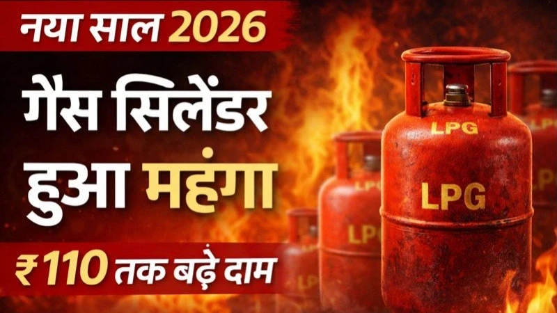Lpg commercial cylinder